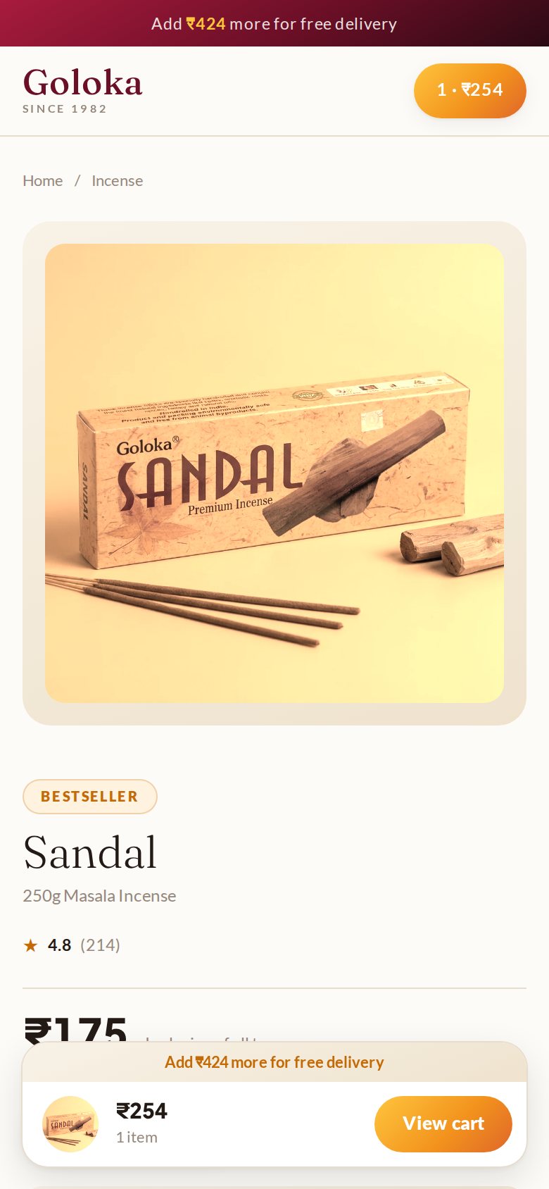 A Goloka product page on a phone.